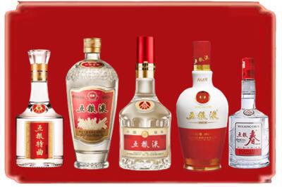 攀枝花烟酒回收各种五粮液.jpg