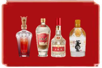 攀枝花烟酒回收国内名酒.jpg